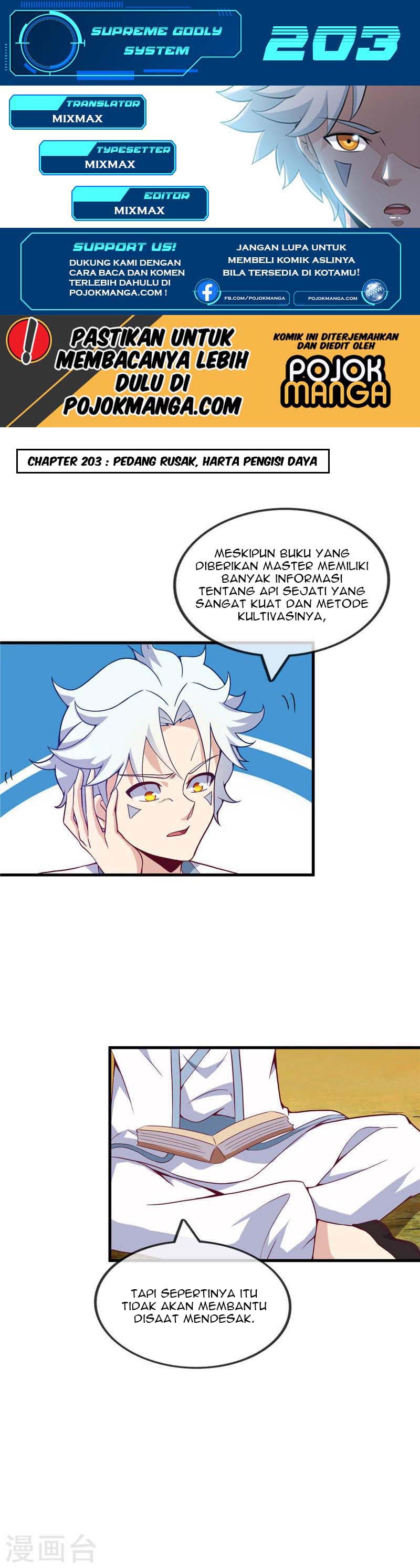 Supreme Godly System Chapter 203 Gambar 2
